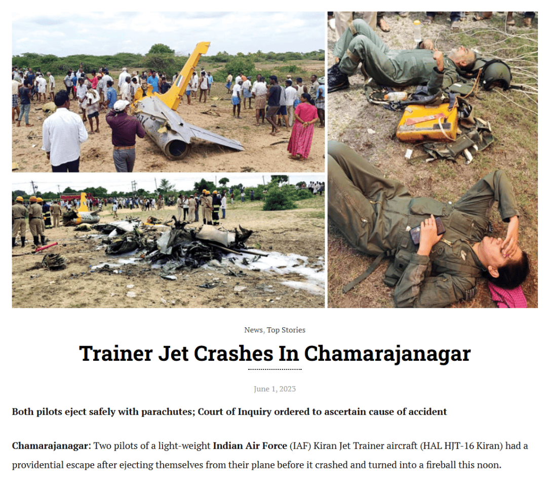 皇冠信用盘_明查｜印度空军“又有一架战机被巴基斯坦击落皇冠信用盘，飞行员被俘”？