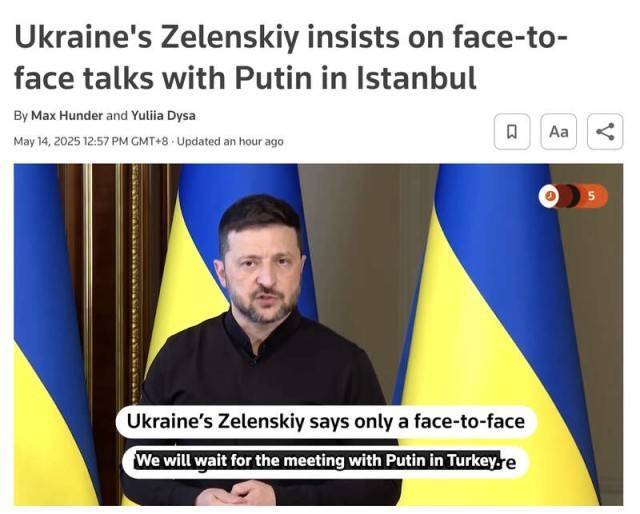 皇冠皇冠信用网平台_泽连斯基：普京去皇冠皇冠信用网平台，我才去；特朗普：如有必要，我愿意去