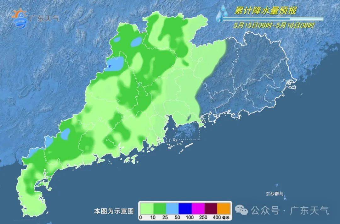 皇冠登1登2登3_超强台风皇冠登1登2登3！最新预判！深圳接下来......