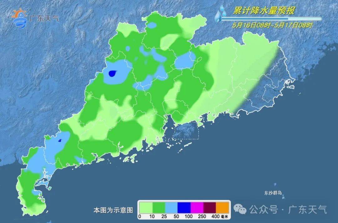 皇冠登1登2登3_超强台风皇冠登1登2登3！最新预判！深圳接下来......