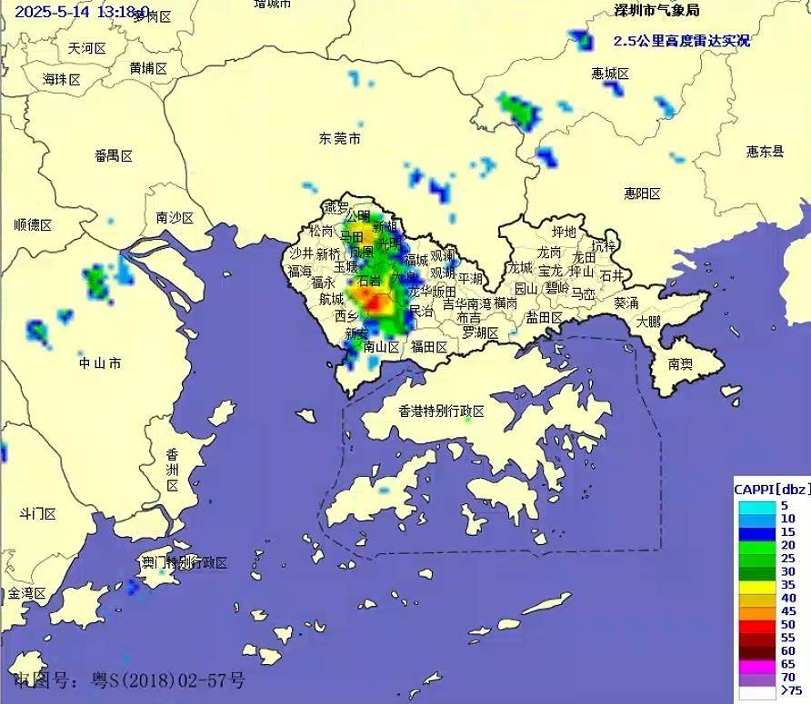 皇冠登1登2登3_超强台风皇冠登1登2登3！最新预判！深圳接下来......