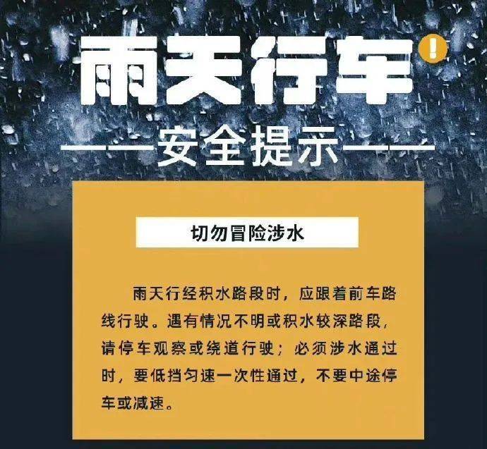 皇冠登1登2登3_超强台风皇冠登1登2登3！最新预判！深圳接下来......