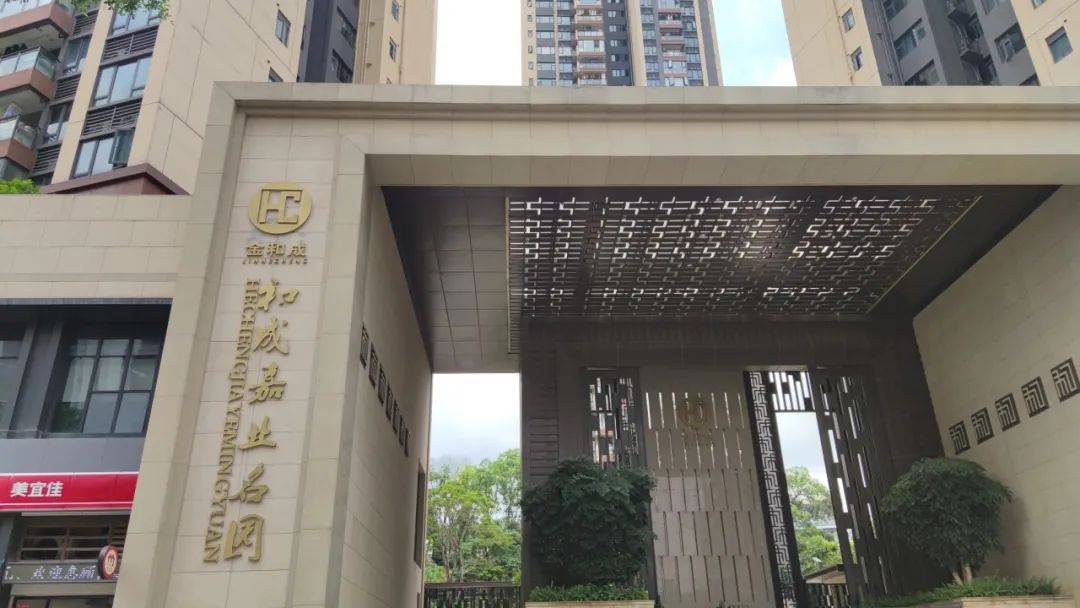 皇冠皇冠平台_“一小时飞过8架”“感觉屋在抖”！深圳有小区遭遇皇冠皇冠平台，市民：睡不着