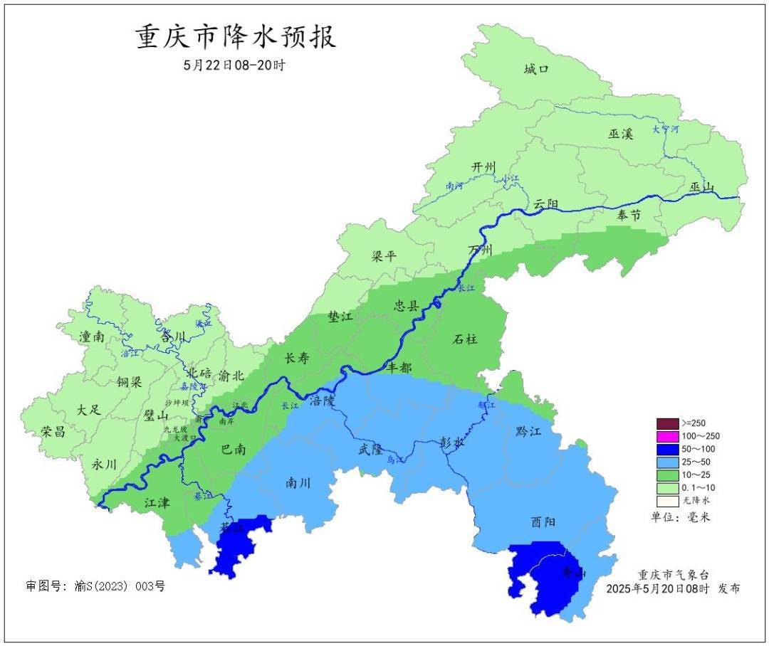 信用网如何申请_40℃接暴雨大风信用网如何申请！重庆将迎强对流天气