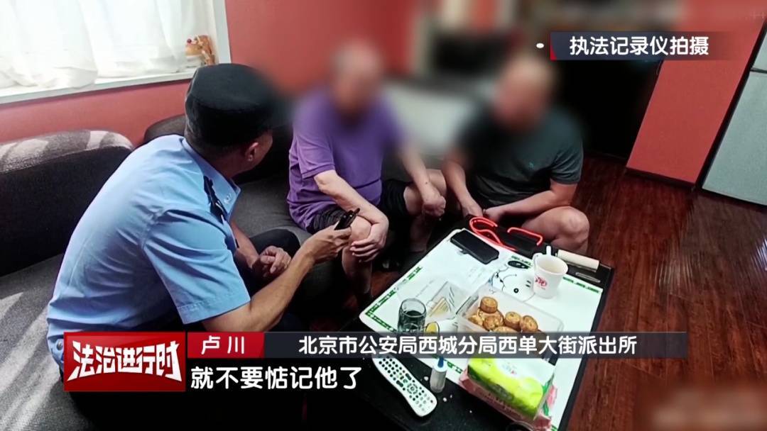 皇冠信用盘如何申请_85岁老人花近200万元买了6斤黄金皇冠信用盘如何申请，金店吓到报警