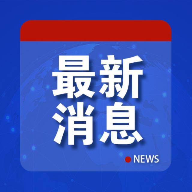 皇冠信用網注册开通_莫迪最新强硬表态：巴基斯坦得不到来自印度的一滴水