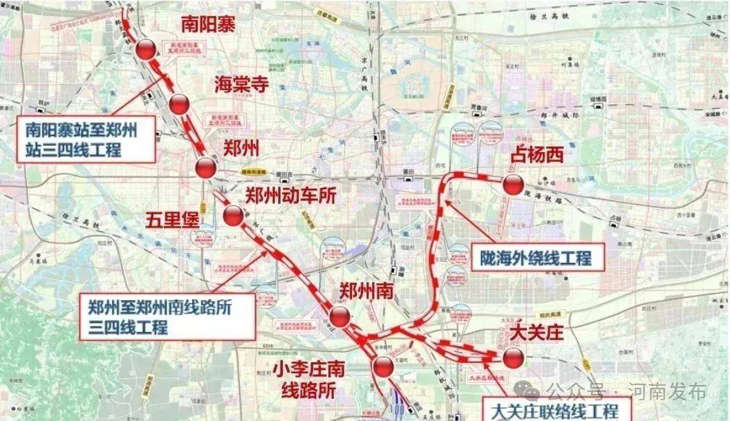 信用網怎么开户_今年全面开工信用網怎么开户！郑州将新添一座火车站