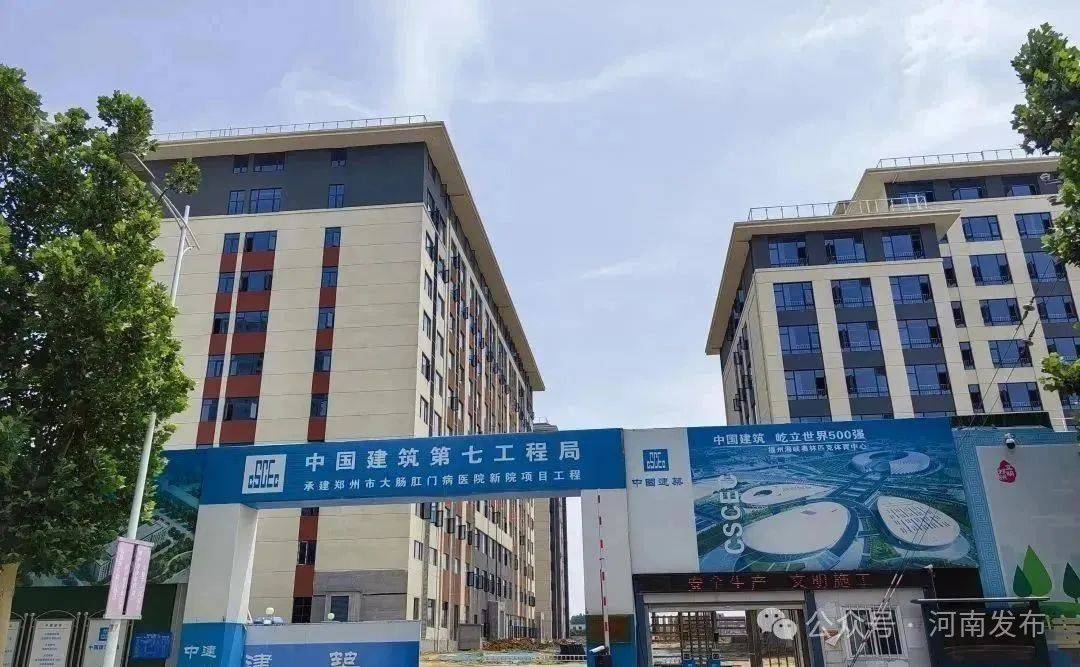 信用網怎么开户_今年全面开工信用網怎么开户！郑州将新添一座火车站