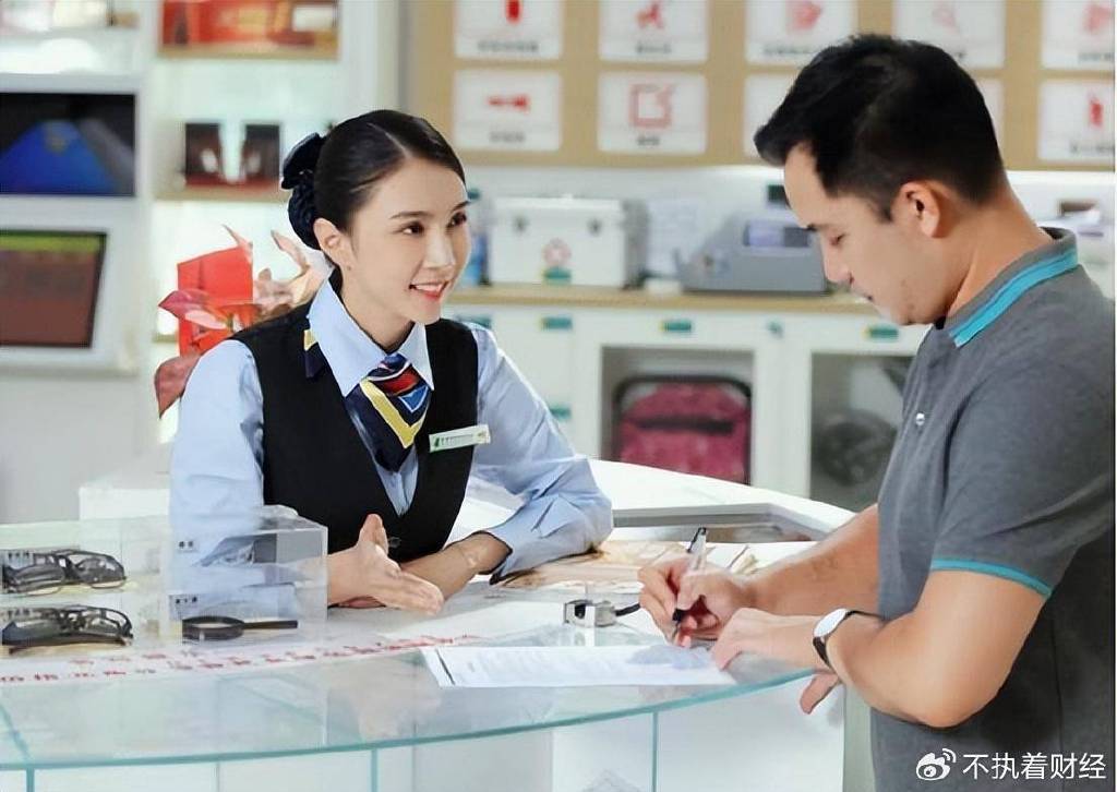 皇冠信用APP下载_6月1号开始皇冠信用APP下载，银行有10万以上存款的，要做好三手准备