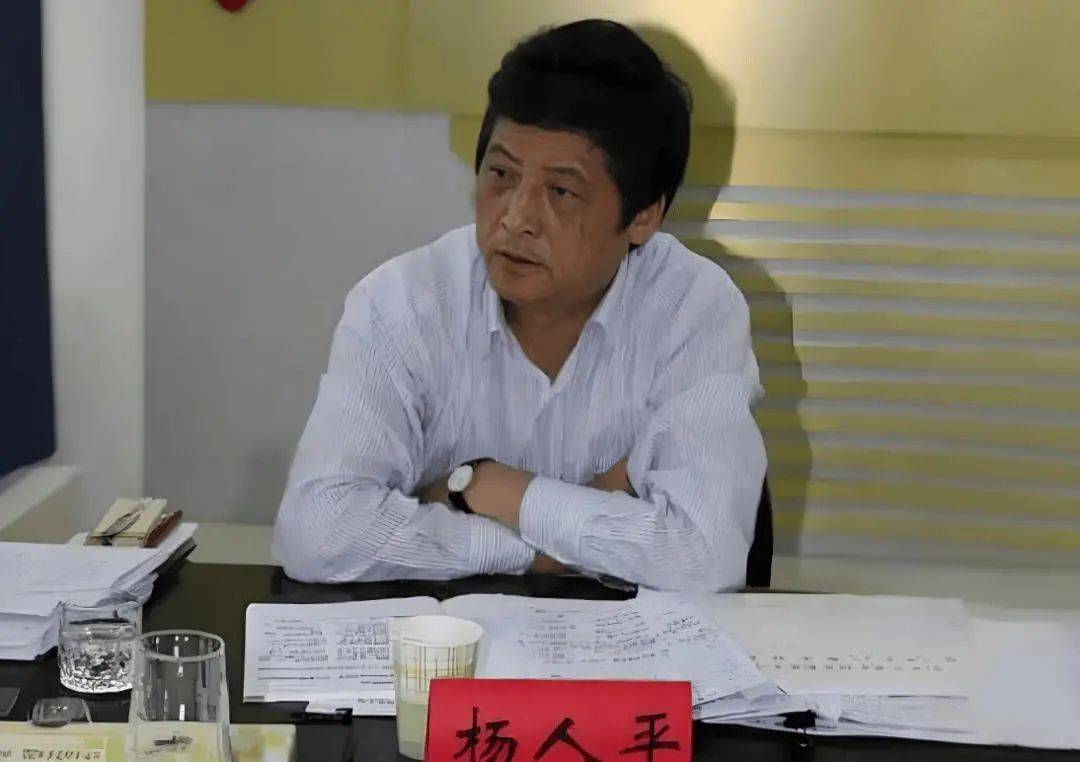 如何申请皇冠信用網_71岁杨人平如何申请皇冠信用網，被查