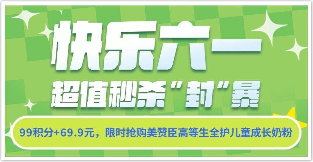 皇冠信用盘怎么开通_端午药市摆皇冠信用盘怎么开通了3公里 四川德昌2025年端午民俗文化寻味活动启幕