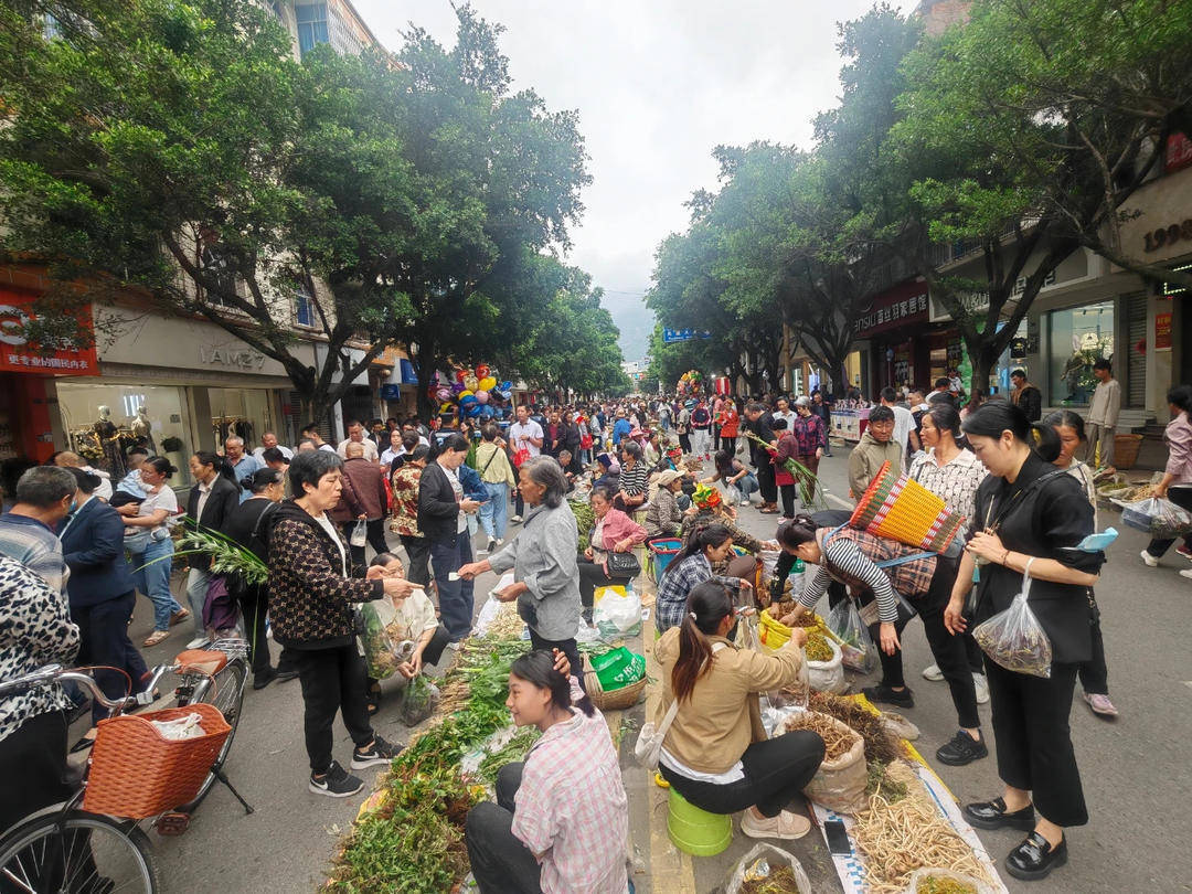 皇冠信用盘怎么开通_端午药市摆皇冠信用盘怎么开通了3公里 四川德昌2025年端午民俗文化寻味活动启幕