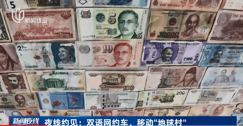 皇冠代理管理端_小费收到手软！43岁上海男子失业后弯道超车皇冠代理管理端，收入翻三倍