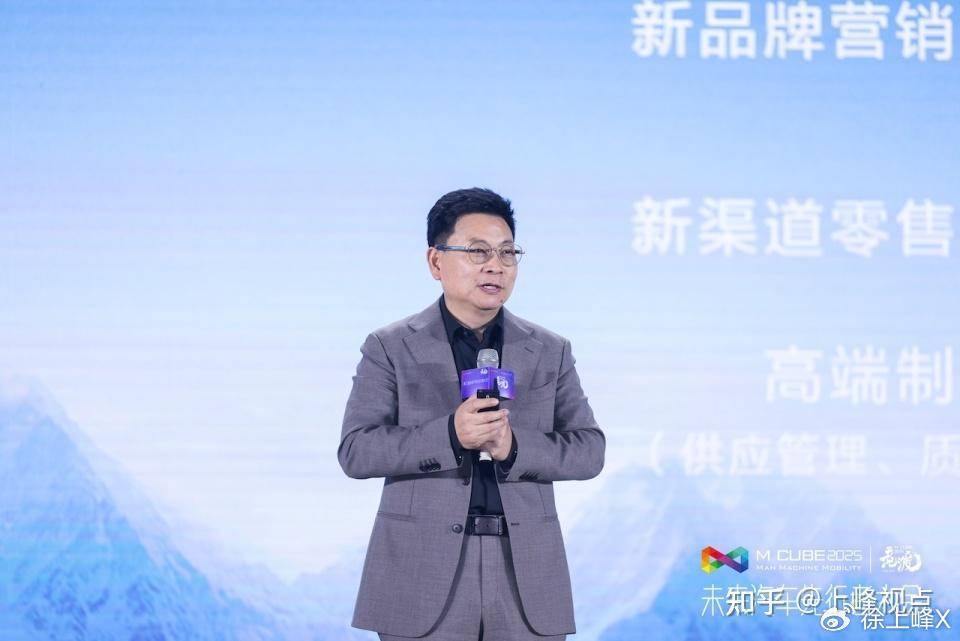 皇冠信用网代理_余承东火力全开皇冠信用网代理，暗讽小米汽车产品不行靠吹牛