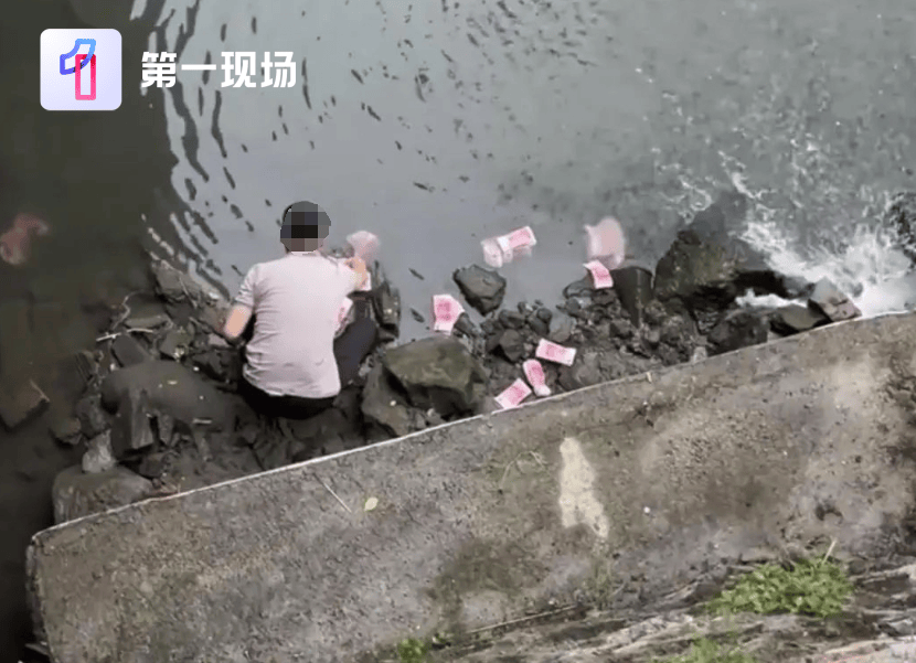 hga030怎么下载_街道办回应“深圳一河道现百元钞票被捡走”：系精神障碍患者发病时丢弃