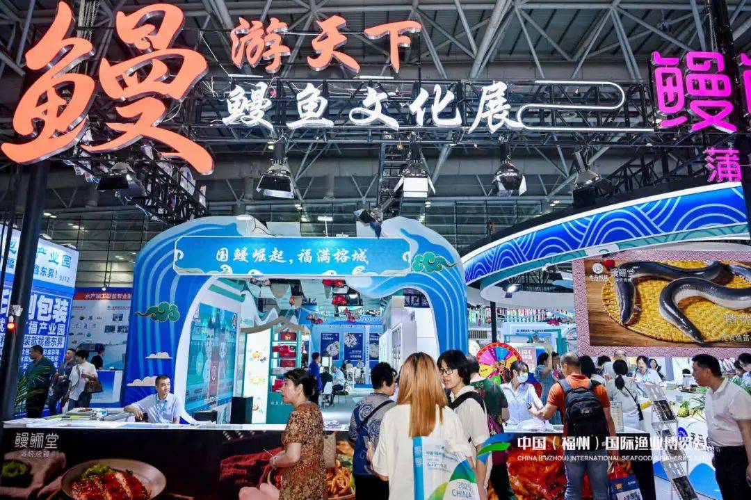 皇冠信用盘怎么开户_福建省委副书记、福州市委书记郭宁宁等领导亲临渔博会天马科技展位视察指导皇冠信用盘怎么开户！