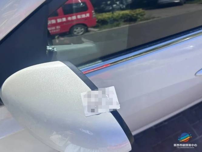 彭美拉斯SP足球_警惕！青岛多个小区已经出现彭美拉斯SP足球，警方提醒→