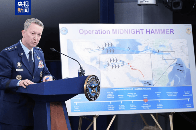 皇冠会员如何申请_代号为“午夜之锤”皇冠会员如何申请，美方公布行动细节