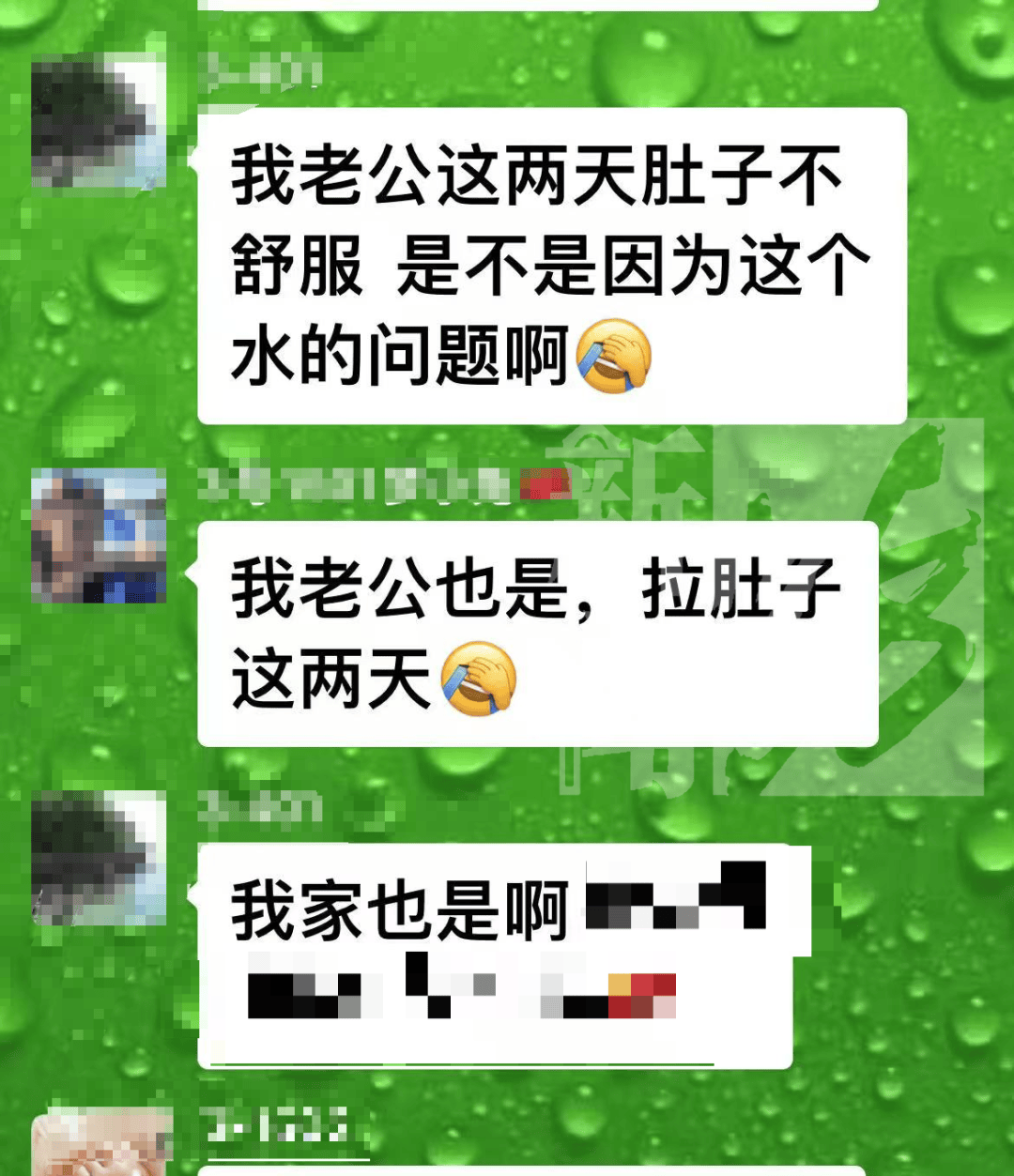 皇冠代理管理端_上海一小区居民突然集体腹泻皇冠代理管理端，有人拉脏6条裤子，业主：自来水中有油漆味！