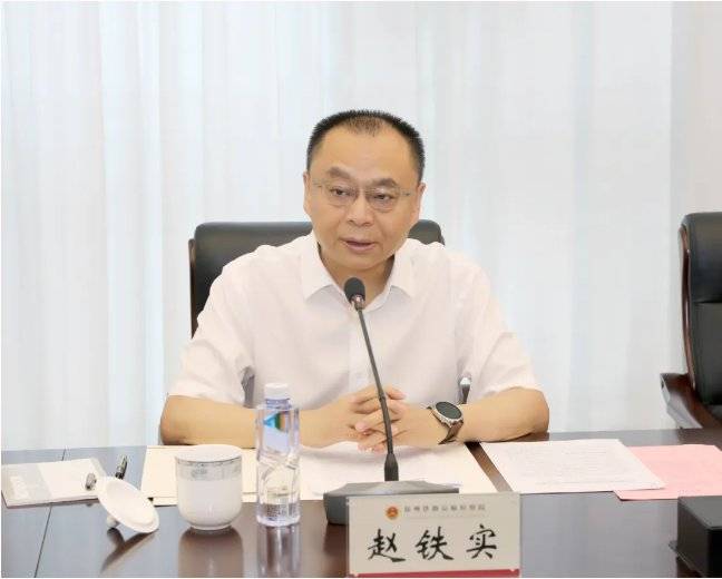 皇冠足球平台代理_江苏省检察院党组书记、检察长赵铁实调研指导徐州检察工作