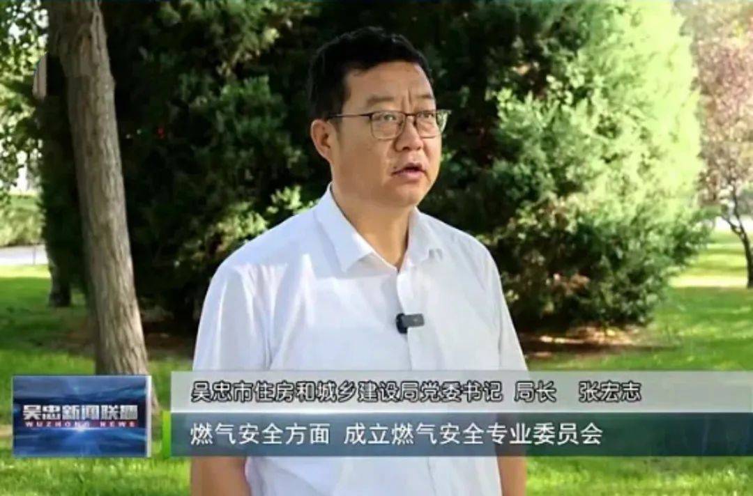 东亚足球锦标赛2025(在南韩)_涉嫌严重违纪违法东亚足球锦标赛2025(在南韩)，张宏志被查