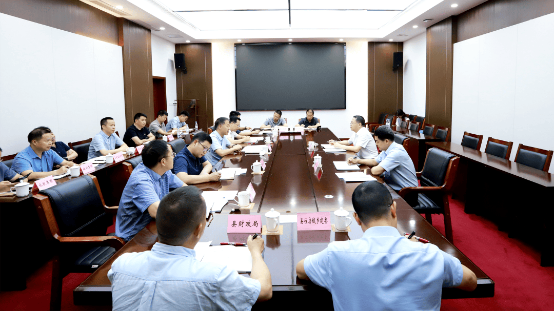 FIBA女篮世界杯U19_财政部重庆监管局党组书记、局长樊继红一行到城口调研