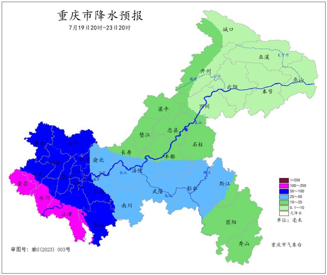 皇冠皇冠信用网平台_降温雨已抵达重庆！未来5天皇冠皇冠信用网平台，雷雨、暴雨、大暴雨！中心城区大降温！