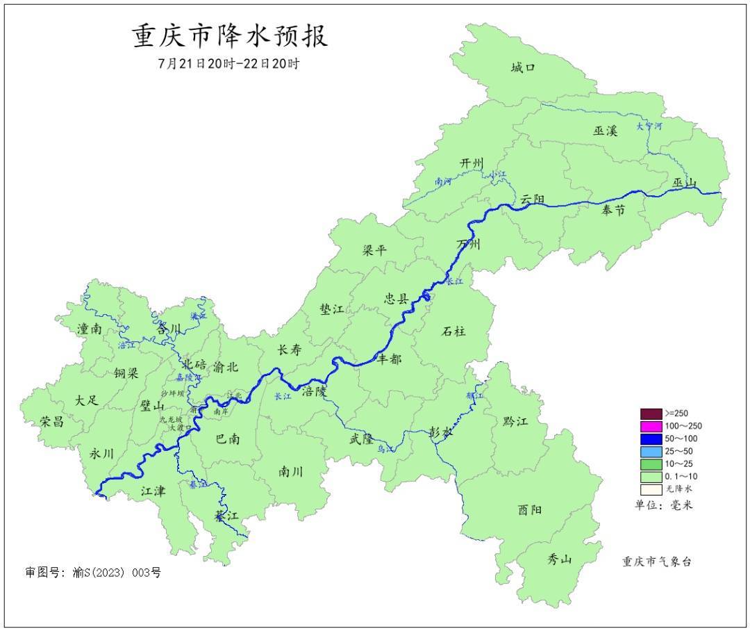 皇冠皇冠信用网平台_降温雨已抵达重庆！未来5天皇冠皇冠信用网平台，雷雨、暴雨、大暴雨！中心城区大降温！