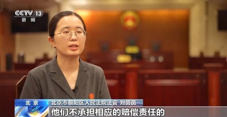 皇冠信用网代理占成_打美容针竟致十级伤残皇冠信用网代理占成！在医生家中做医美 出了事谁负责？