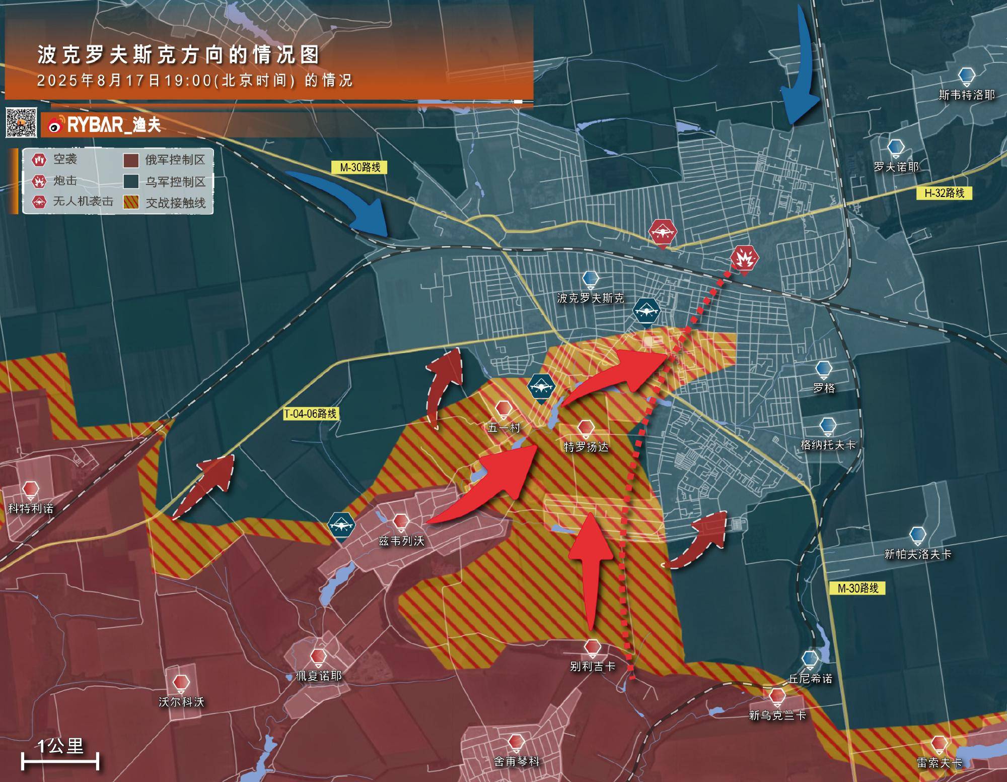 皇冠信用网会员_俄军敢死队守住100平方公里：英法联军摊牌皇冠信用网会员，支持战后出兵乌克兰