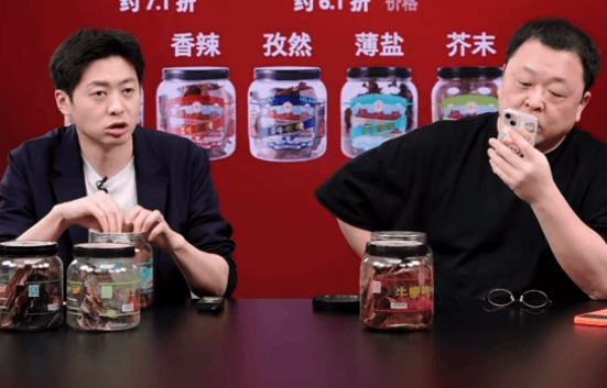 曼城vs曼联_刚刚曼城vs曼联，罗永浩喊话西贝创始人：贾国龙，这件事我们没法揭过去了