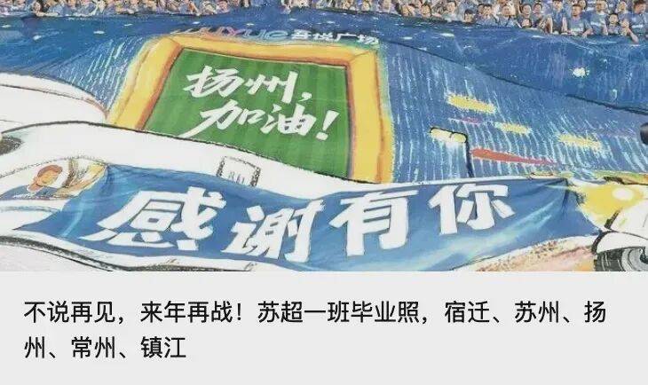 皇冠信用網代理_“首次单独访华”皇冠信用網代理，崔善姬抵京