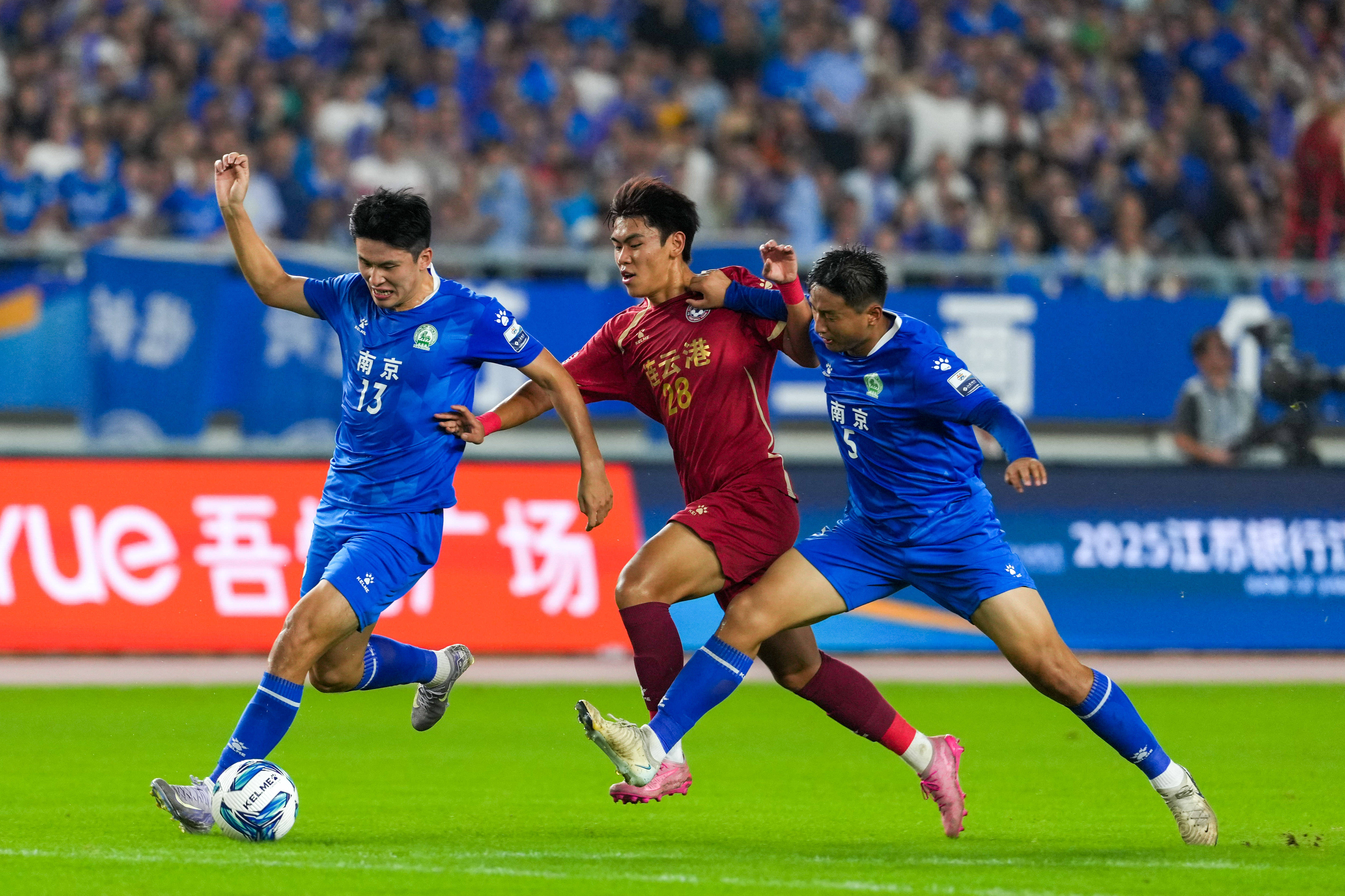 皇冠平台_江苏省城市足球联赛：南京胜连云港晋级半决赛