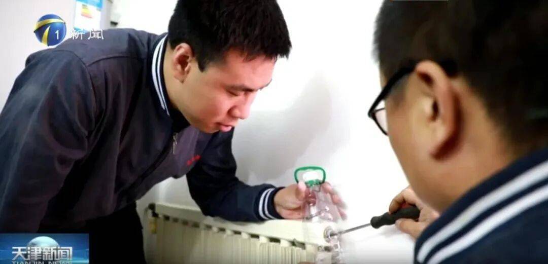 皇冠信用平台出租出售_天津有小区暖气热了？供热部门回应皇冠信用平台出租出售！