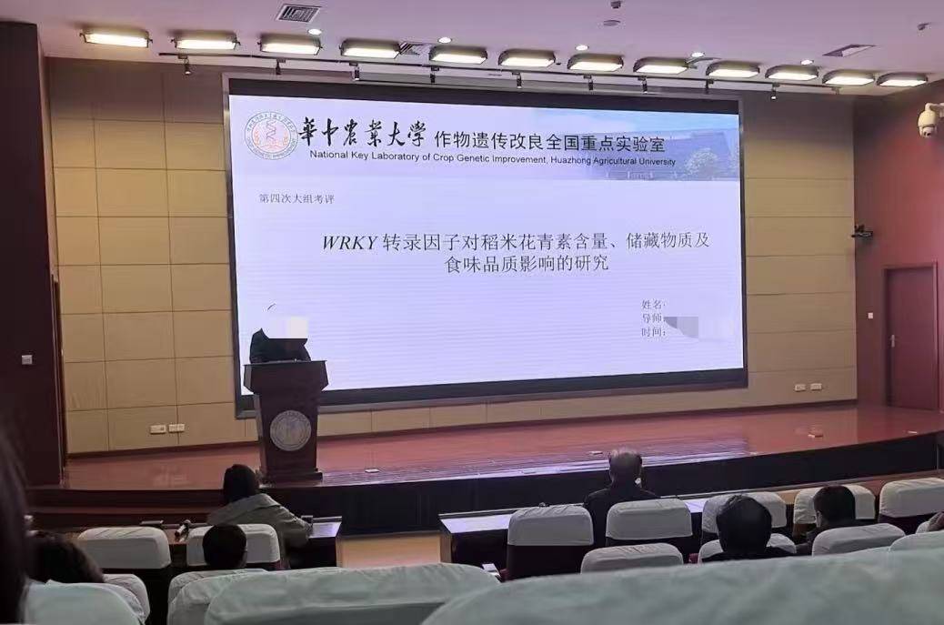 皇冠信用网去哪里弄_华中农业大学一博士生溺水身亡皇冠信用网去哪里弄，武汉警方通报：为溺亡，排除案件，相关工作正在开展