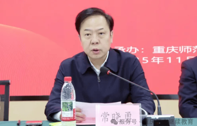 怎么申请皇冠信用盘代理_重庆市永川区原区长常晓勇履新重庆中国三峡博物馆馆长