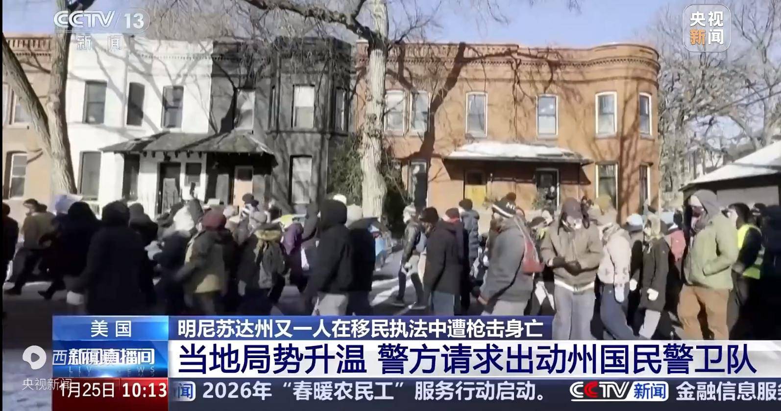 正版皇冠信用网出租_特朗普这次失算了！伊朗歼灭叛军正版皇冠信用网出租，美本土竟陷入大乱，空降军集结