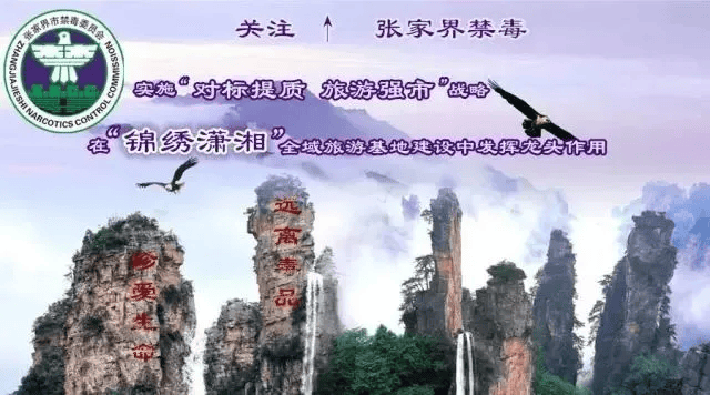 皇冠体育官网_春节聚会要谨慎皇冠体育官网！娄底一男子参加“同学聚会”被“下毒”设赌局